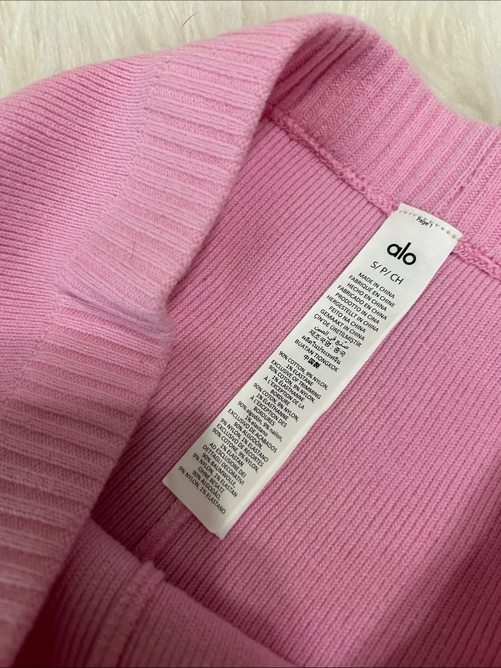 ALO Yoga Scholar Knit Sweet Pink Ribbed Shorts Sz S